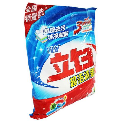 立白洗衣粉245g劳保福利超市促销赠品厂家直销量大优惠